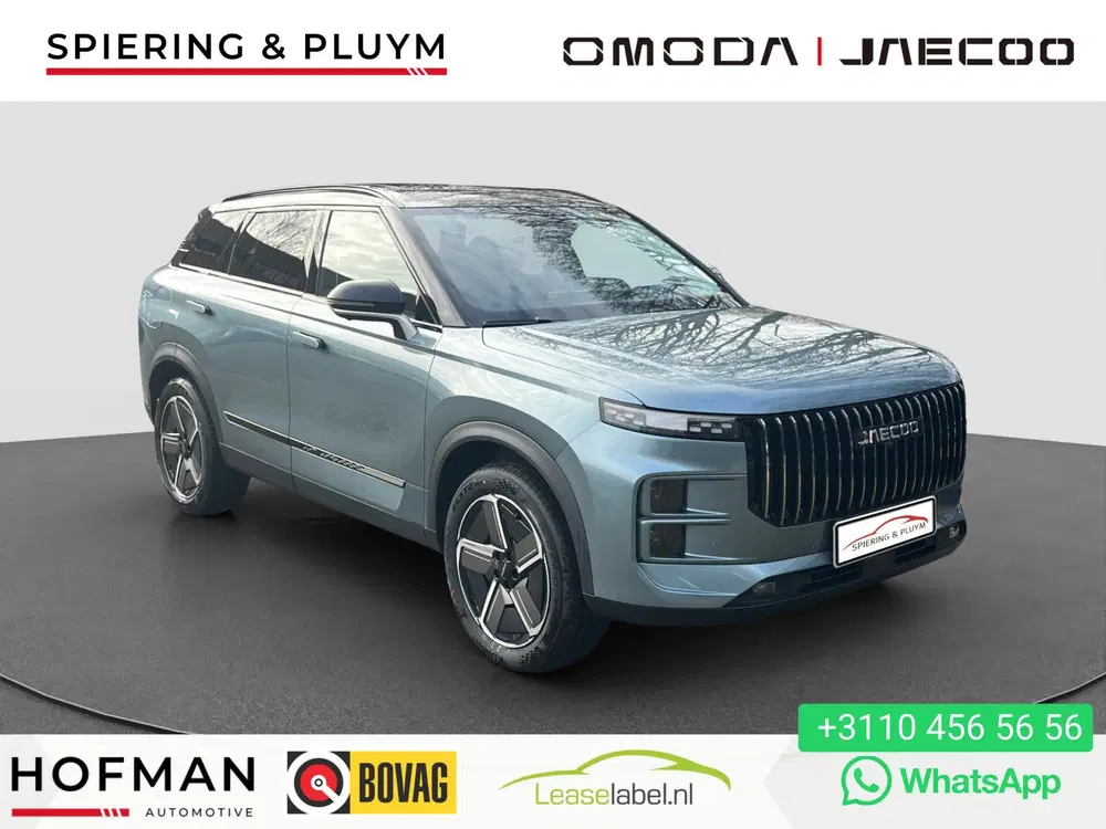Jaecoo 7 1.5 GDI SHS-P Exclusive uit 2026
