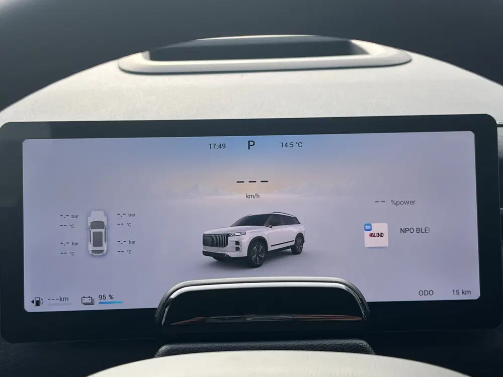 Jaecoo 7 1.5 GDI SHS-P Exclusive uit 2026, foto 8