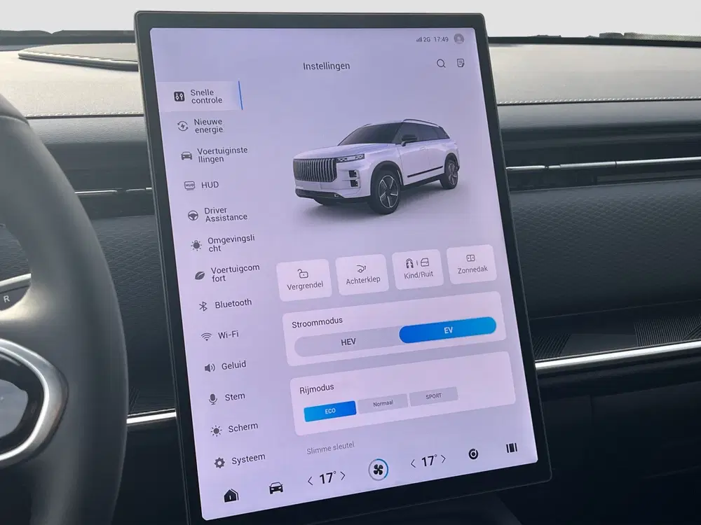 Jaecoo 7 1.5 GDI SHS-P Exclusive uit 2026, foto 9