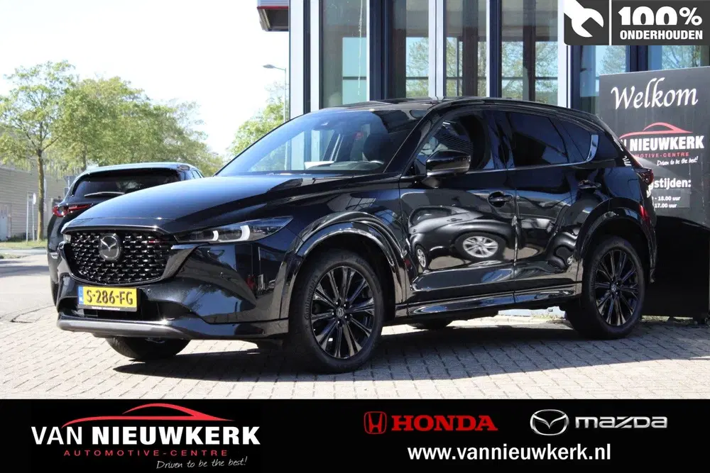 Mazda CX-5 2.0 SKYACTIV-G 165 Homura uit 2023