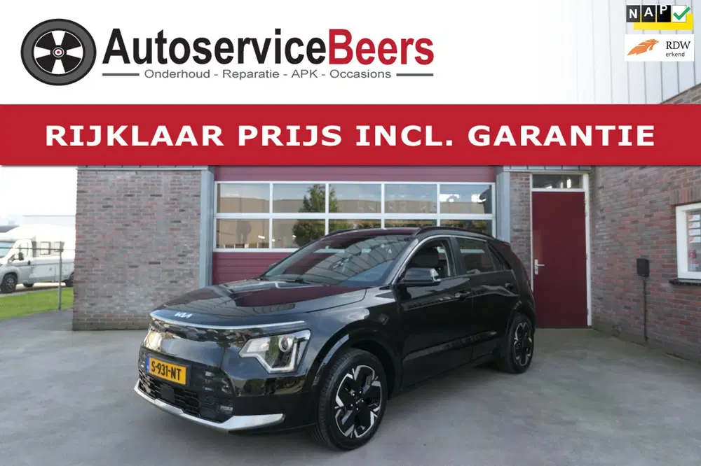 Kia Niro DynamicLine 64.8 kWh uit 2023