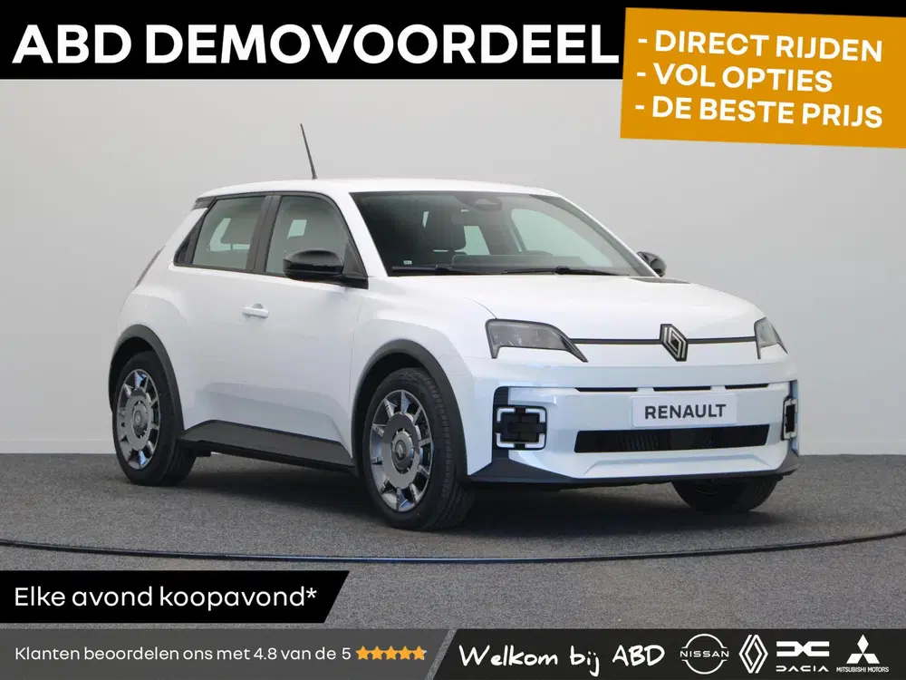 Renault 5 urban range evolution 40 kWh uit 2026