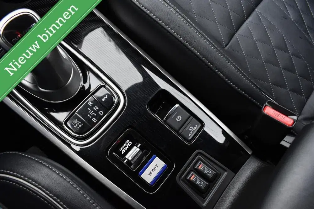 Mitsubishi Outlander 2.4 PHEV Diamand Edition 360º CAMERA uit 2020, foto 13