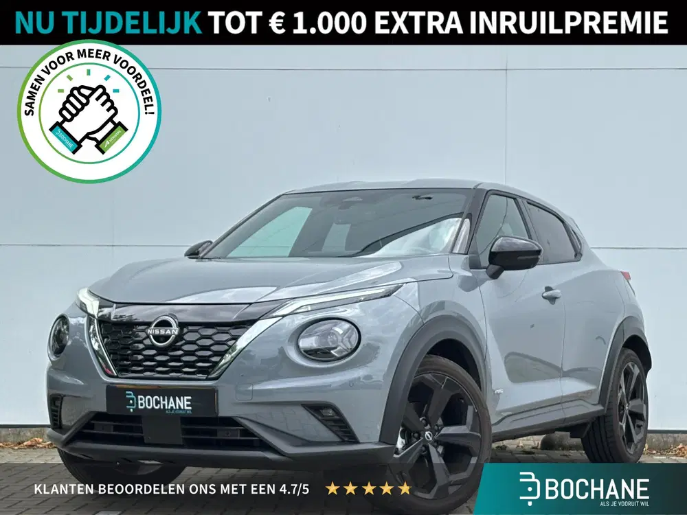 Nissan Juke 1.6 Hybrid Tekna uit 2025