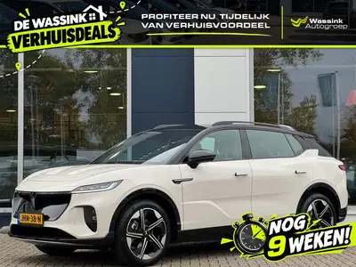 Voyah Courage BEV 80 kWh Performance Edition 4WD 435pk uit 2025