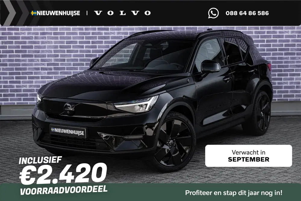 Volvo EX40 Single Motor Extended Range Ultra Black Ed uit 2026