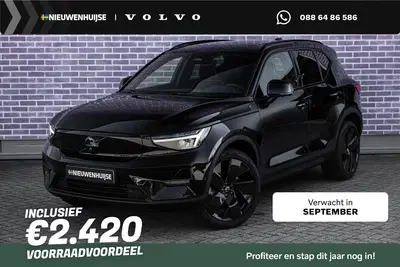 Volvo EX40 Single Motor Extended Range Ultra Black Ed uit 2026
