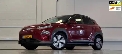 Hyundai KONA EV Premium 64 kWh Trekhaak 2e Eigenaar SOH uit 2019
