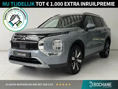 Mitsubishi Outlander 2.4 PHEV Business Edition uit 2025