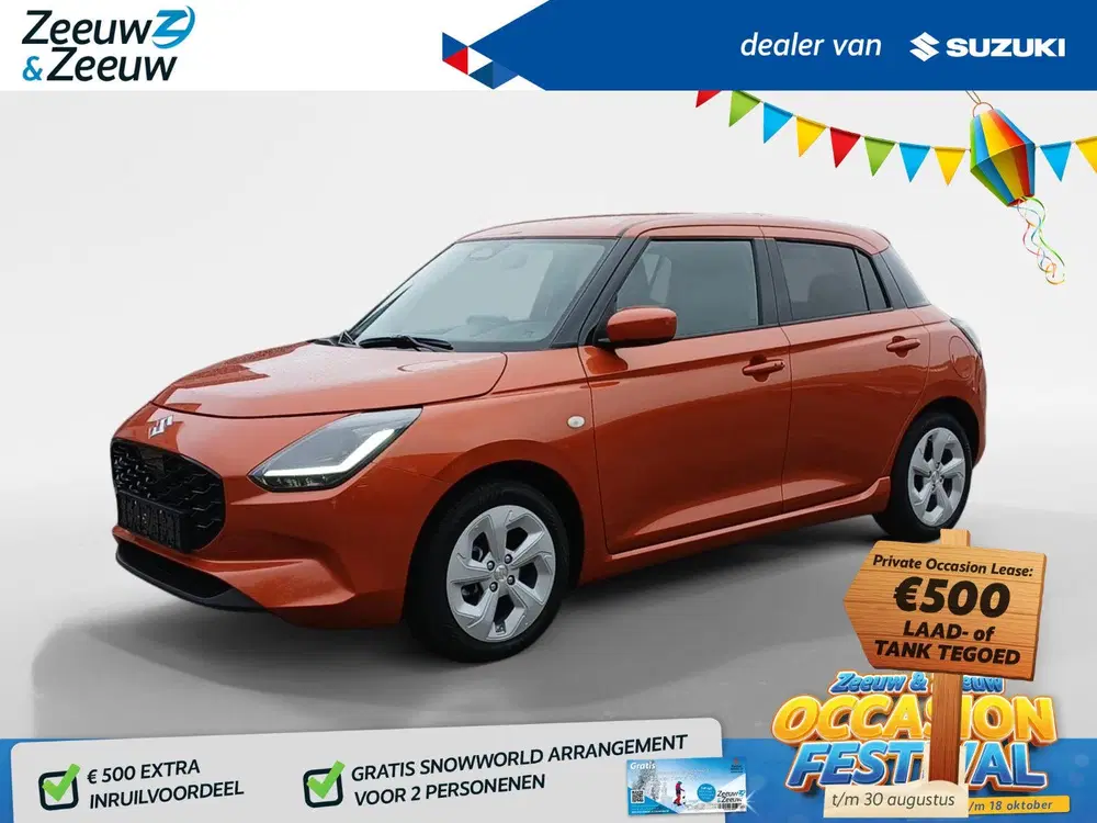 Suzuki Swift 1.2 Select Smart Hybrid uit 2025