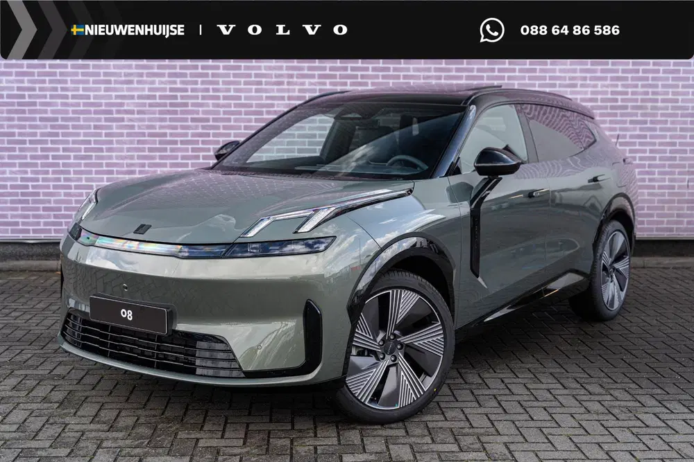 Lynk & Co 08 1.5 Plug-in Hybrid More uit 2025