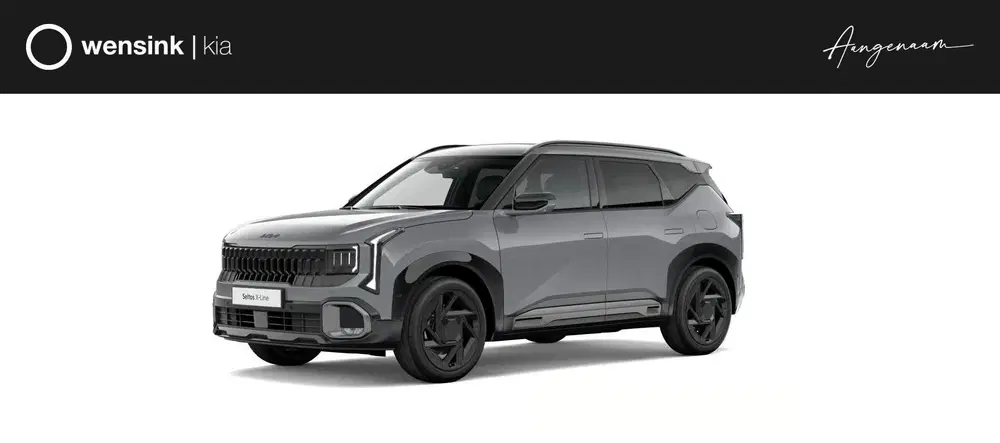 Kia Seltos 1.6 GDi DCT6 Hybrid X-line Launch Edition uit 2026