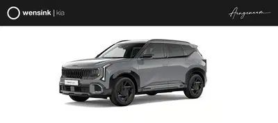 Kia Seltos 1.6 GDi DCT6 Hybrid X-line Launch Edition uit 2026