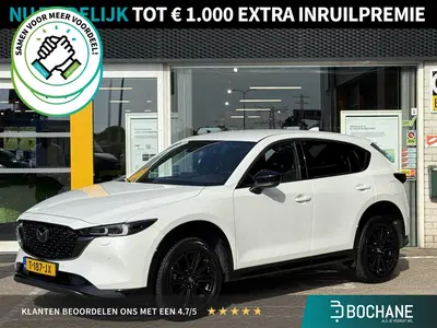 Mazda CX-5 2.0 e-SkyActiv-G M Hybrid 165 Homura uit 2023