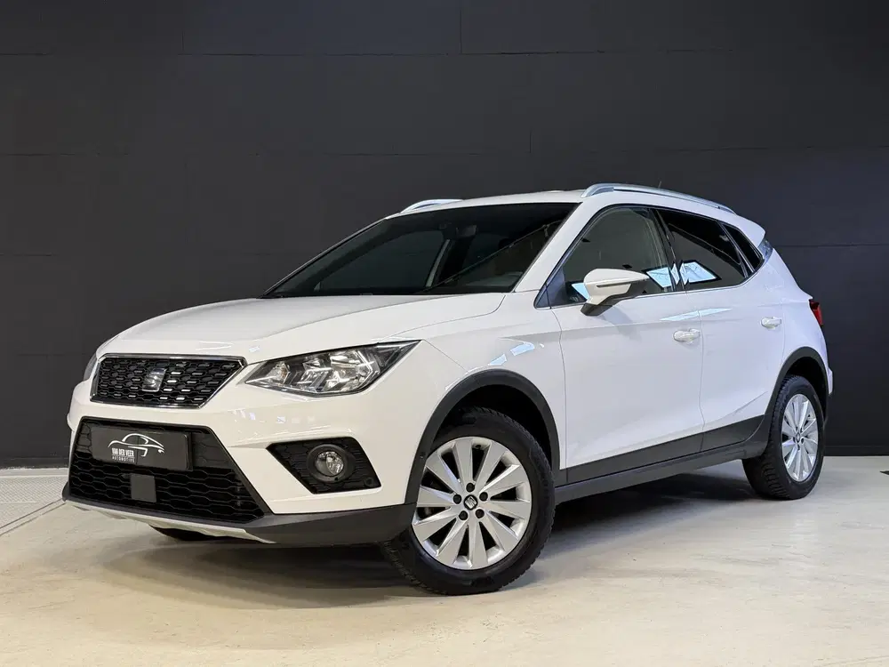 SEAT Arona 1.0 TSI Xcellence Business Intense uit 2019