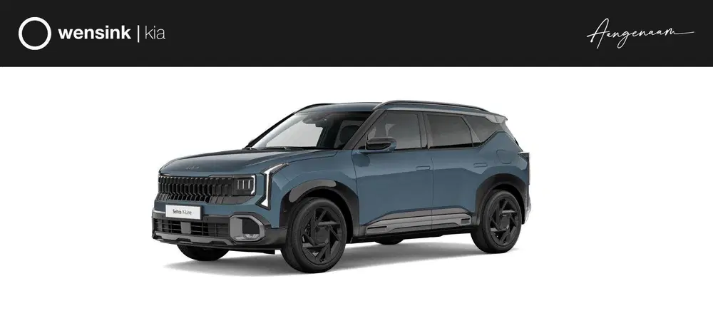 Kia Seltos 1.6 GDi DCT6 Hybrid X-line Launch Edition uit 2026