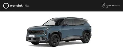Kia Seltos 1.6 GDi DCT6 Hybrid X-line Launch Edition uit 2026
