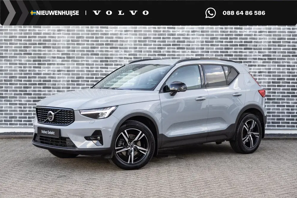 Volvo XC40 2.0 B3 Plus Dark uit 2025