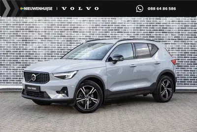 Volvo XC40 2.0 B3 Plus Dark uit 2025