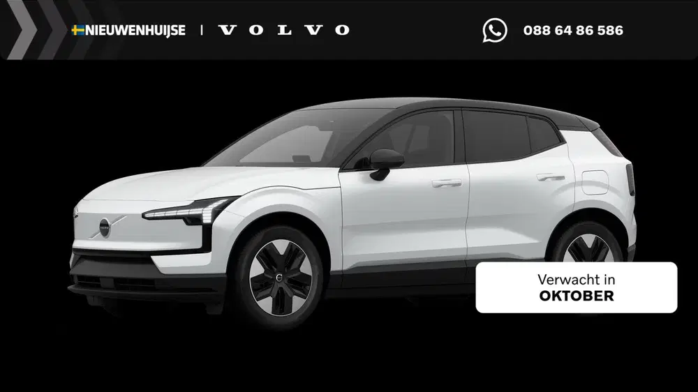 Volvo EX30 P3 Long Range Plus Europa 69 kWh uit 2026
