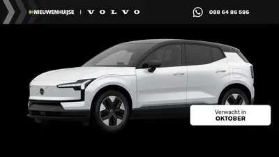 Volvo EX30 P3 Long Range Plus Europa 69 kWh uit 2026