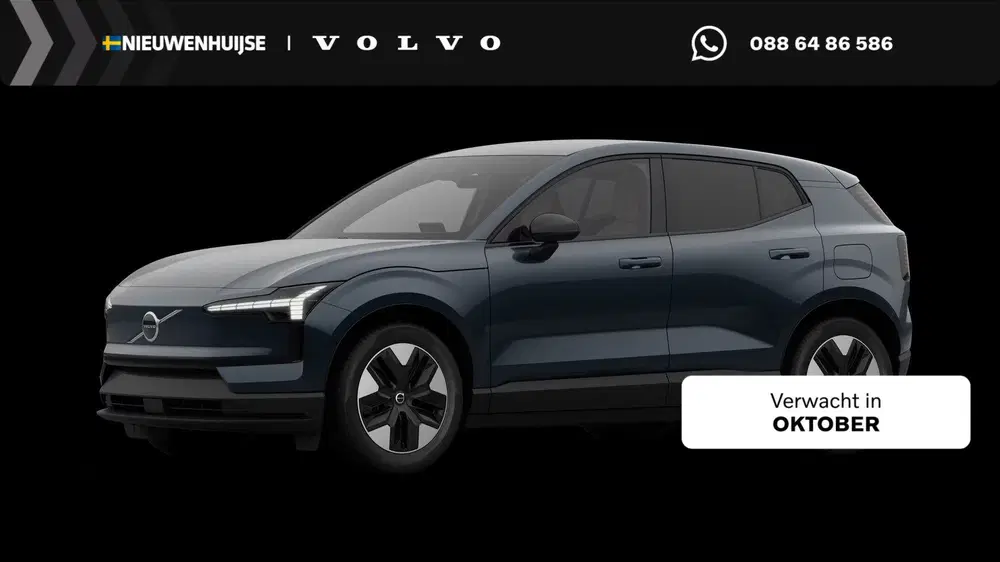 Volvo EX30 P3 Long Range Plus Europa 69 kWh uit 2026