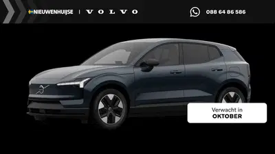 Volvo EX30 P3 Long Range Plus Europa 69 kWh uit 2026