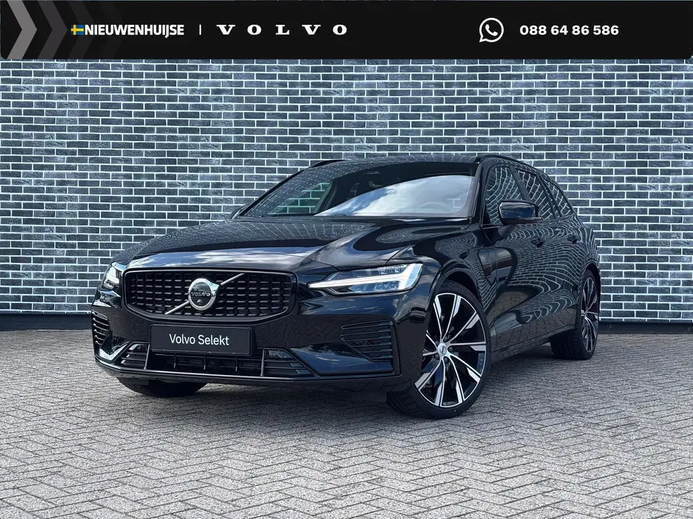 Volvo V60 2.0 T6 Plug-in hybrid AWD Ultra Dark uit 2026