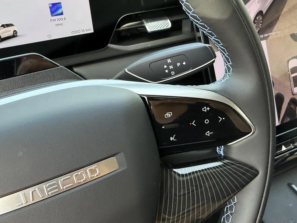 Jaecoo 5 EV Exclusive 61 kWh uit 2026, foto 14