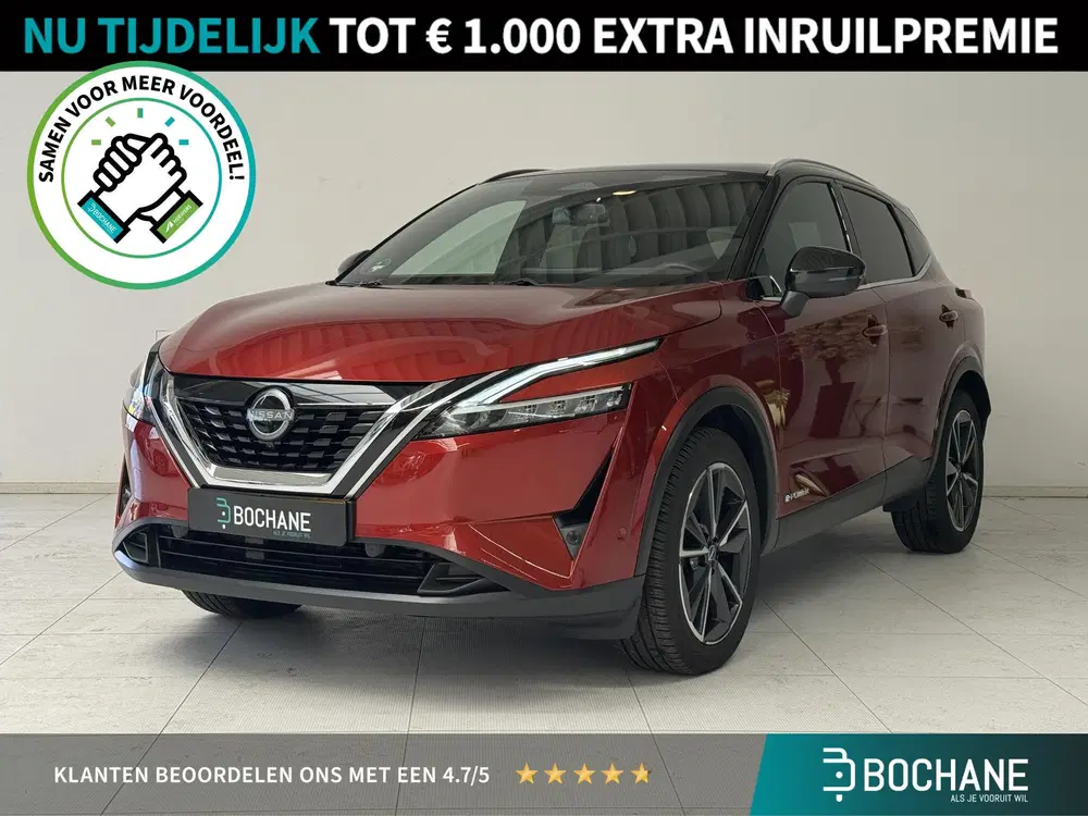 Nissan Qashqai 1.5 e-Power Tekna uit 2023