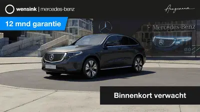 Mercedes-Benz EQC 400 4MATIC 80 kWh uit 2020