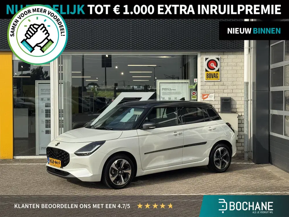 Suzuki Swift 1.2 Style Smart Hybrid Automaat uit 2025