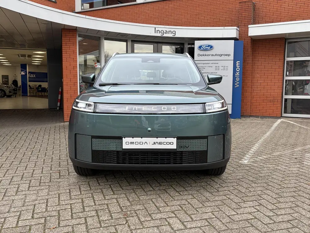 Jaecoo 5 402KM Bereik uit 2026, foto 4