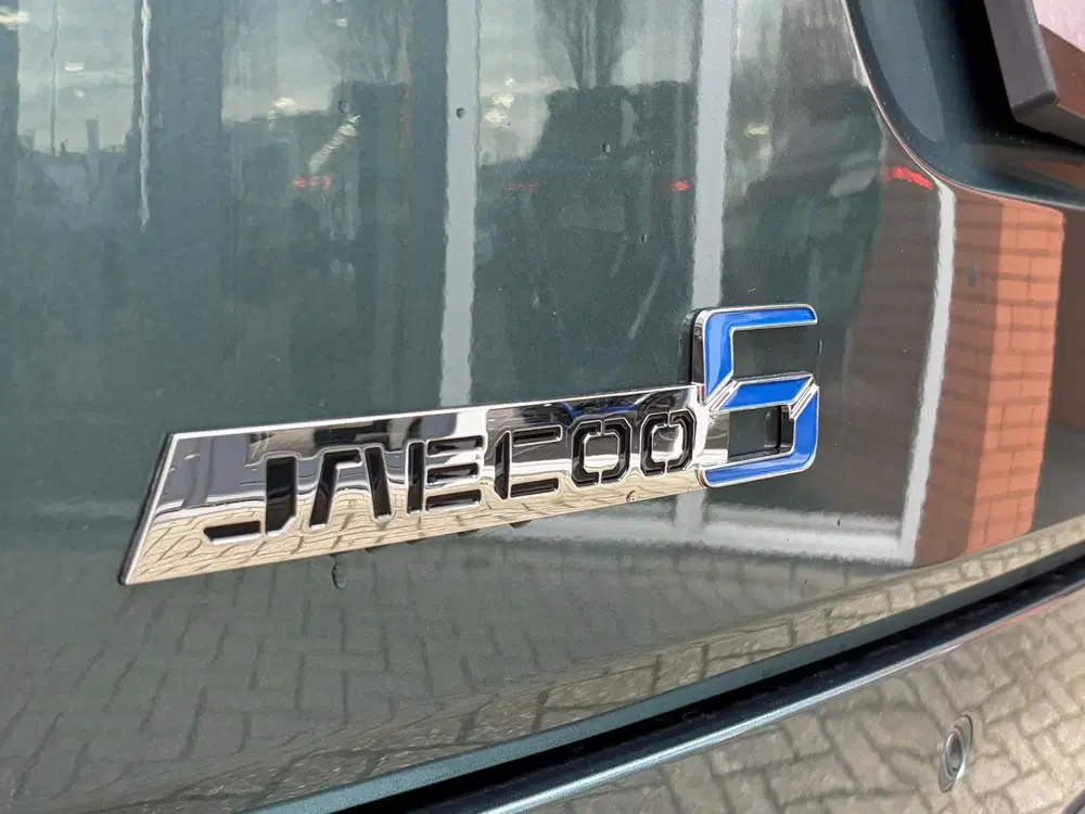 Jaecoo 5 402KM Bereik uit 2026, foto 9