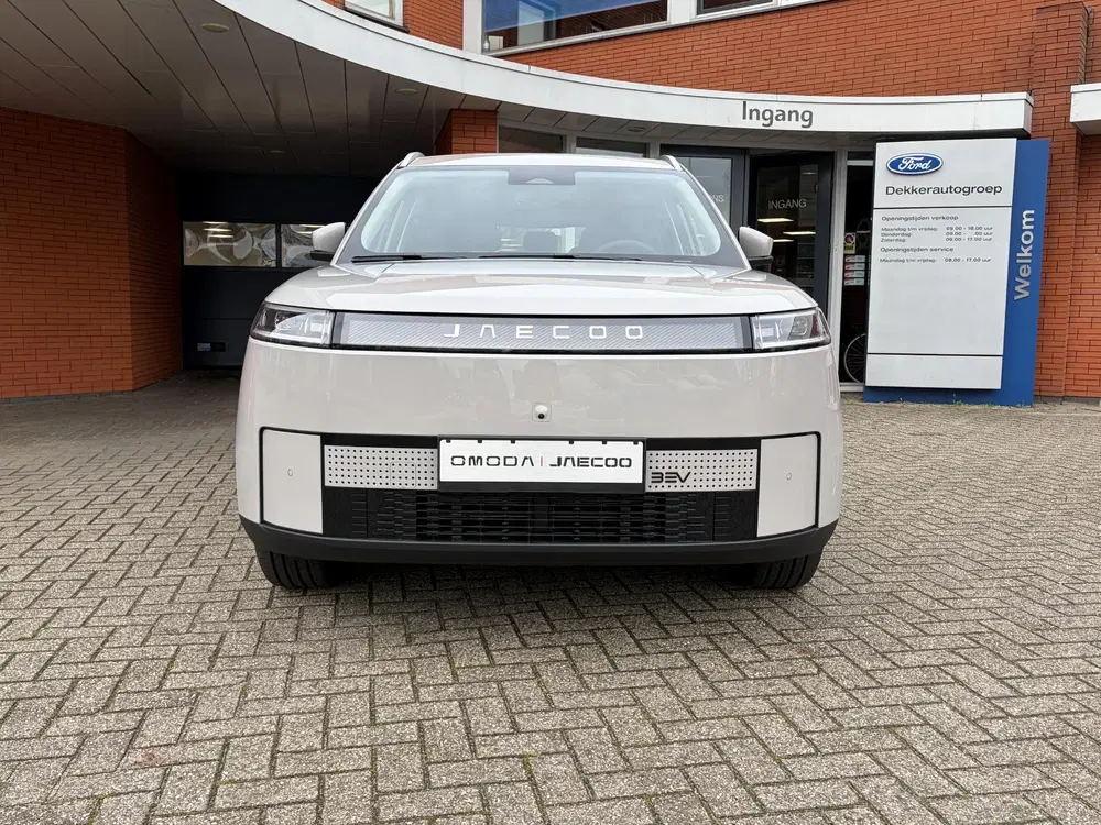 Jaecoo 5 402KM Bereik uit 2026, foto 2