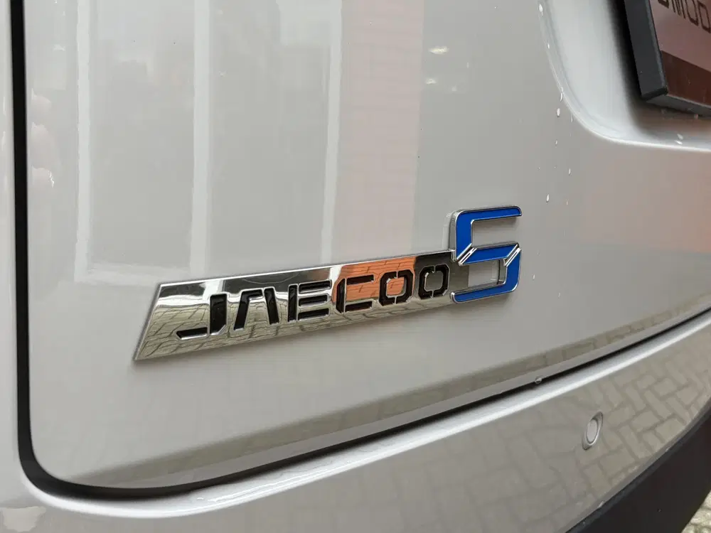 Jaecoo 5 402KM Bereik uit 2026, foto 8