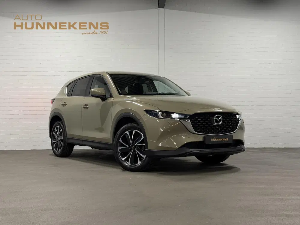 Mazda CX-5 2.5 Skyactiv-G 2WD 194PK Advantage Cruise uit 2022, foto 5