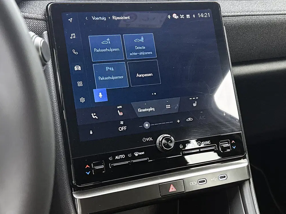 Lexus LBX 2WD + Comfort & Safety Pack uit 2025, foto 11