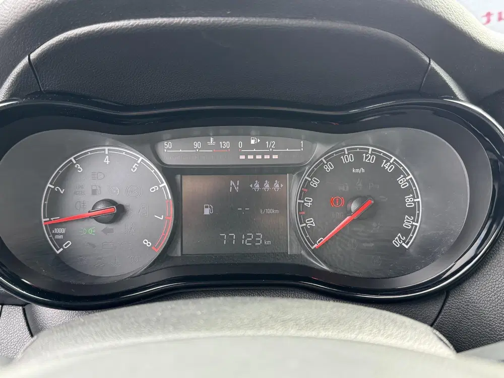 Opel Karl 1.0 ecoFLEX Edition Prachtige Karl met Car uit 2019, foto 11