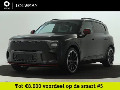 Smart #5 Brabus 100 kWh uit 2026
