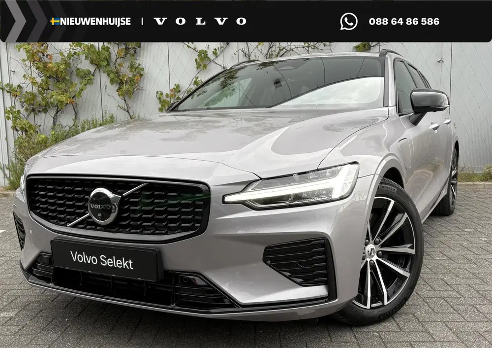 Volvo V60 2.0 T8 Plug-in Hybrid AWD Plus Dark uit 2026