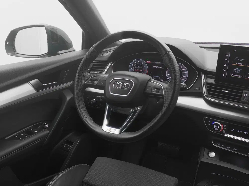 Audi Q5 50 TFSI e S edition 299PK uit 2022, foto 8