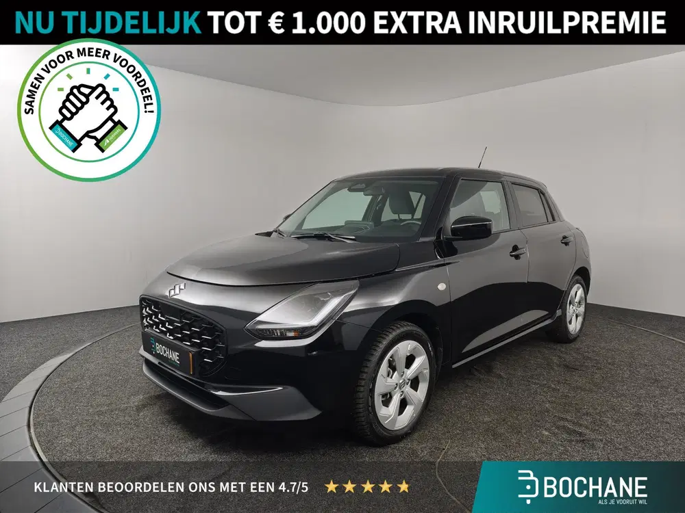 Suzuki Swift 1.2 Select Smart Hybrid Automaat 82PK uit 2026