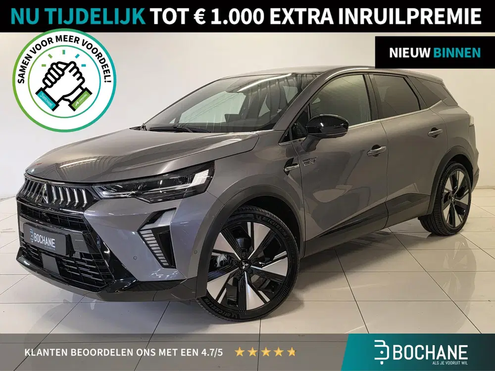 Mitsubishi Grandis 1.8 HEV Instyle uit 2025