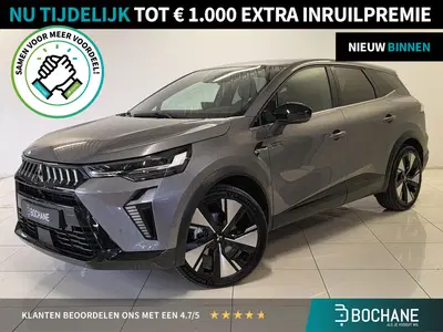 Mitsubishi Grandis 1.8 HEV Instyle uit 2025