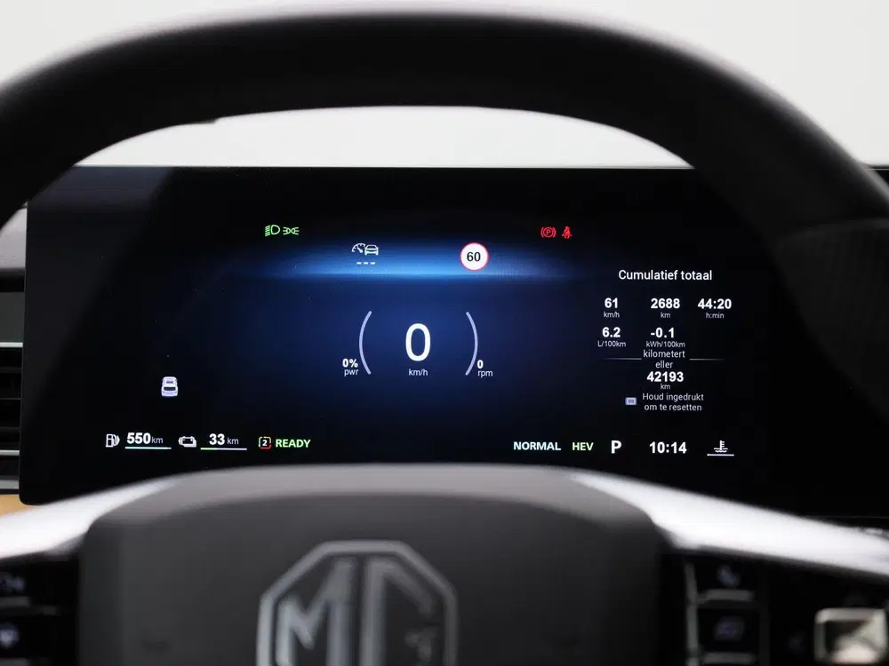MG HS MG HS PHEV 1.5 Luxury uit 2025, foto 8