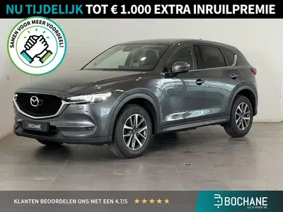 Mazda CX-5 2.0 SkyActiv-G 165 Comfort uit 2020