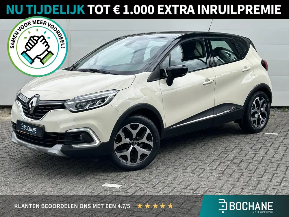 Renault Captur 1.3 TCe Intens (Hoge Instap) uit 2019