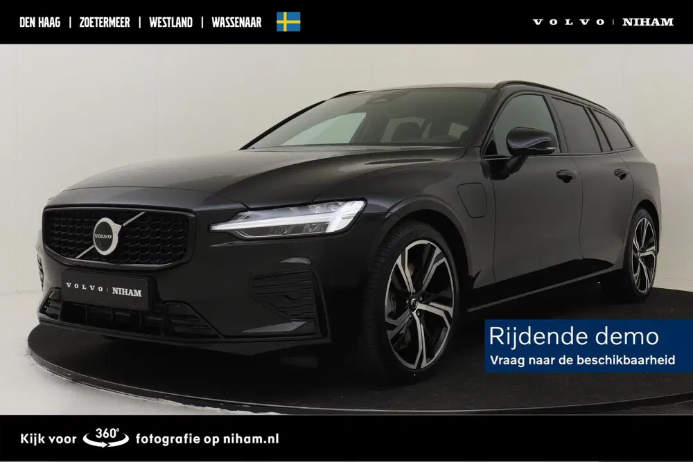 Volvo V60 T8 PLUG-IN HYBRID AWD PLUS PERFORMANCE ED. uit 2026