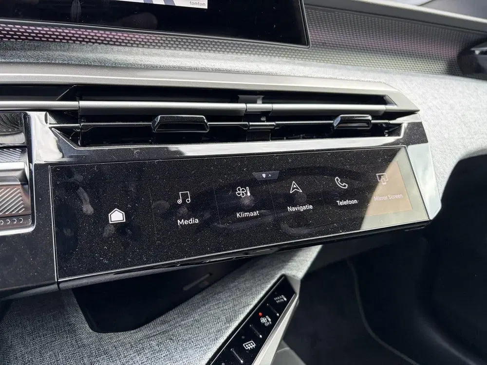 Peugeot 5008 1.2 Hybrid 145 GT Exclusive 7p uit 2026, foto 14